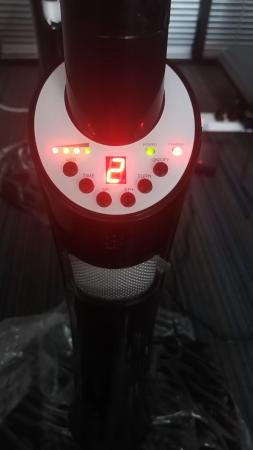 Quạt  sạc 3 trong 1 cao cấp HAKEN Model HK-RF88-18B.S