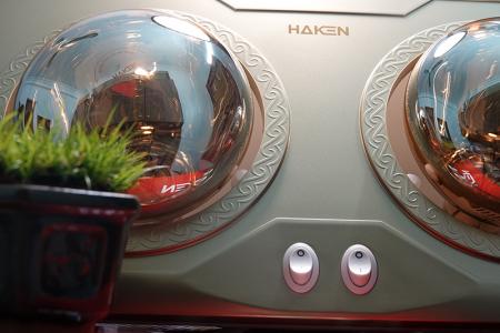Bóng đèn sưởi nhà tắm HAKEN Model PKGS0001